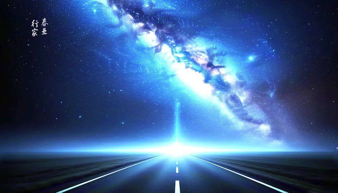 财富管理！银河证券