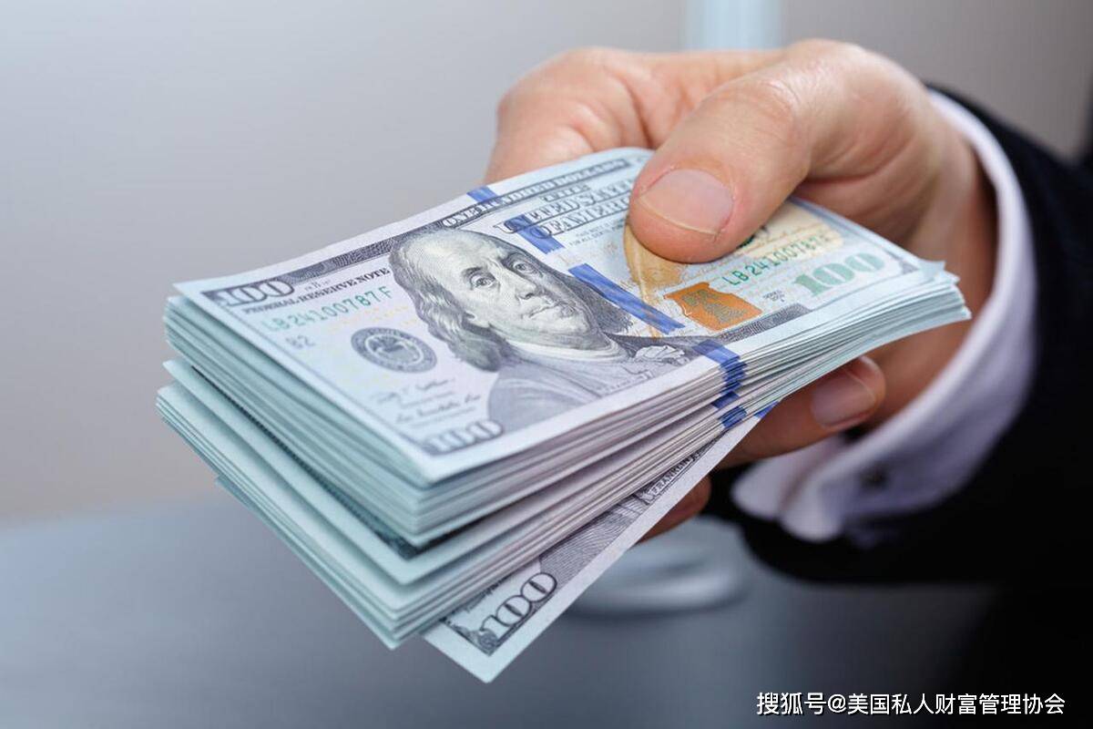 美国私人财富管理协会：谱写全球财富管理新篇章