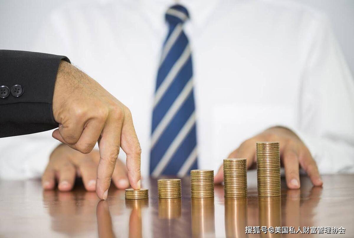 私人财富管理师:专业引领财富管理新时代