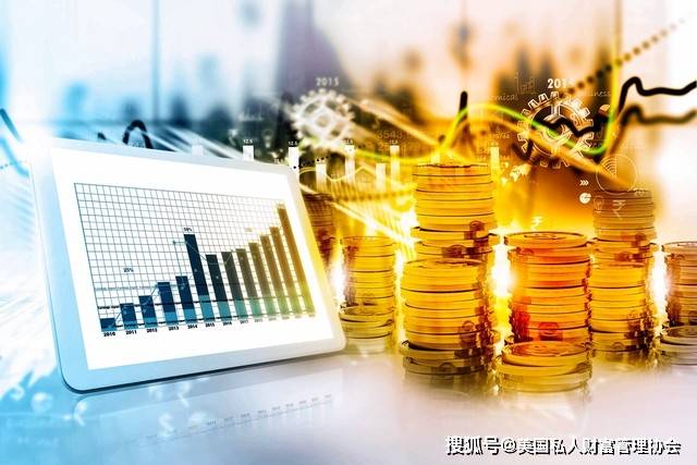 美国私人财富管理协会｜中国财富管理数字化趋势探析