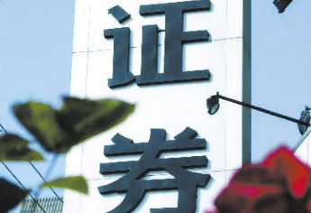 证券新视界：解锁财富增长的密钥