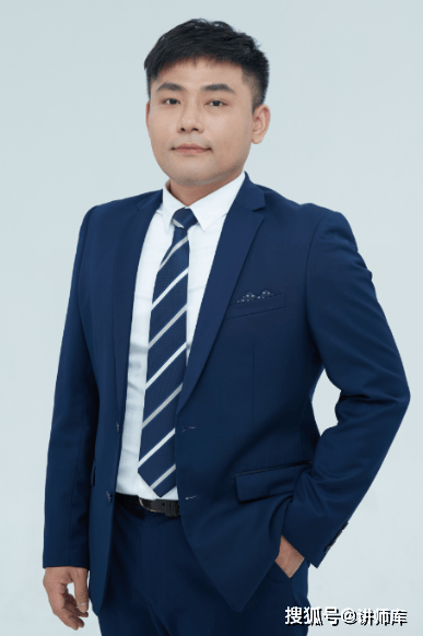 曾德飞老师 财富管理专家