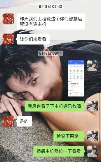 专访市场部人员 | 从见客户底气不足，到客户主动找上门的蜕变之路