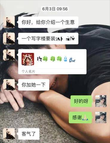 专访市场部人员 | 从见客户底气不足，到客户主动找上门的蜕变之路