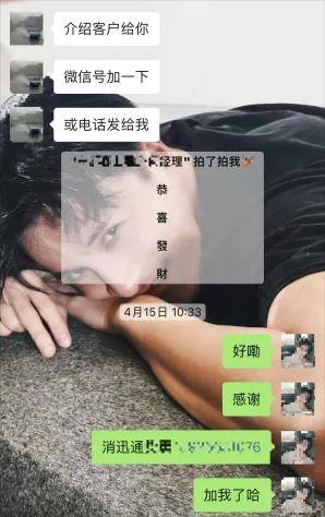 专访市场部人员 | 从见客户底气不足，到客户主动找上门的蜕变之路