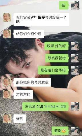 专访市场部人员 | 从见客户底气不足，到客户主动找上门的蜕变之路