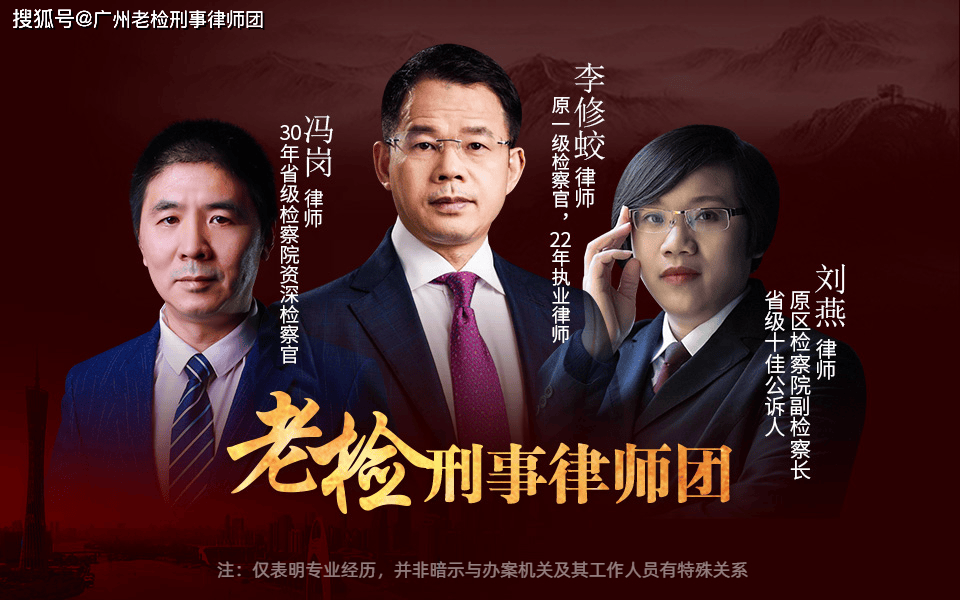 欺诈发行证券罪的构成要件解读