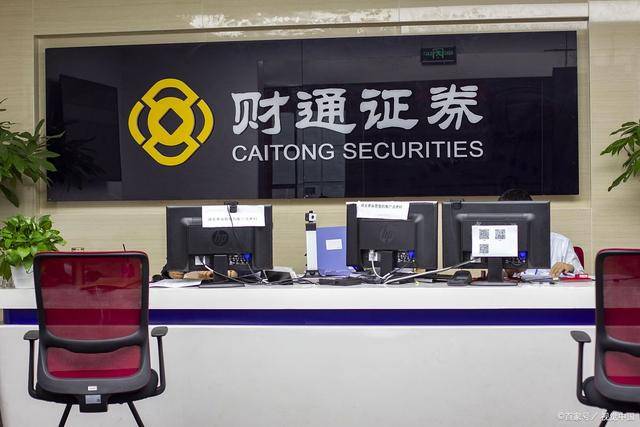 国企还是私企？揭秘证券公司的真相！
