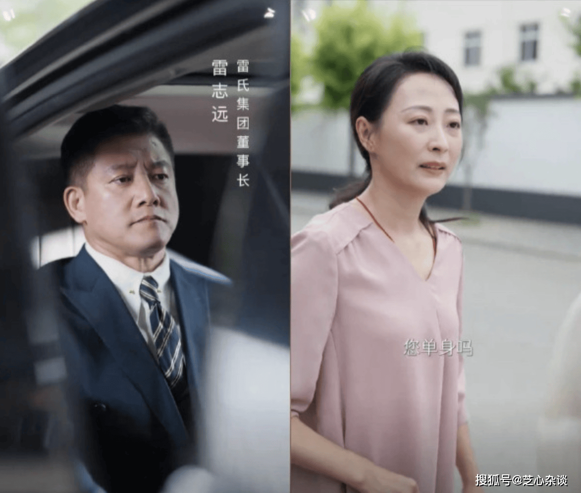 刷屏危机：65岁老人银行卡被掏空，短剧成瘾背后的真相与对策