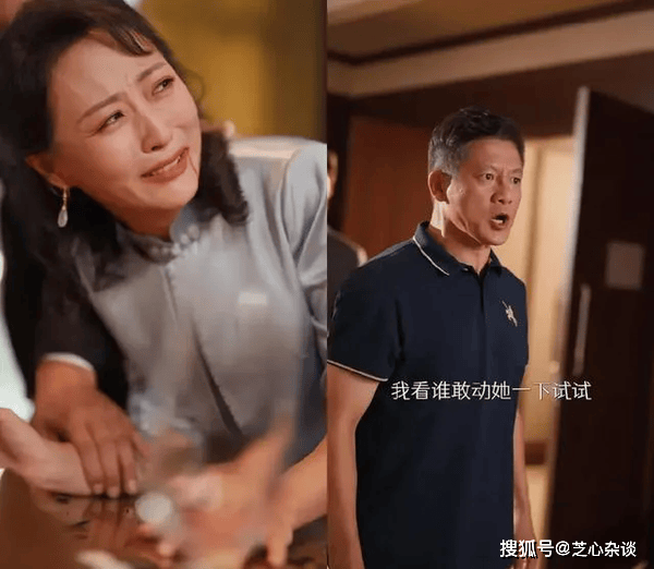 刷屏危机：65岁老人银行卡被掏空，短剧成瘾背后的真相与对策