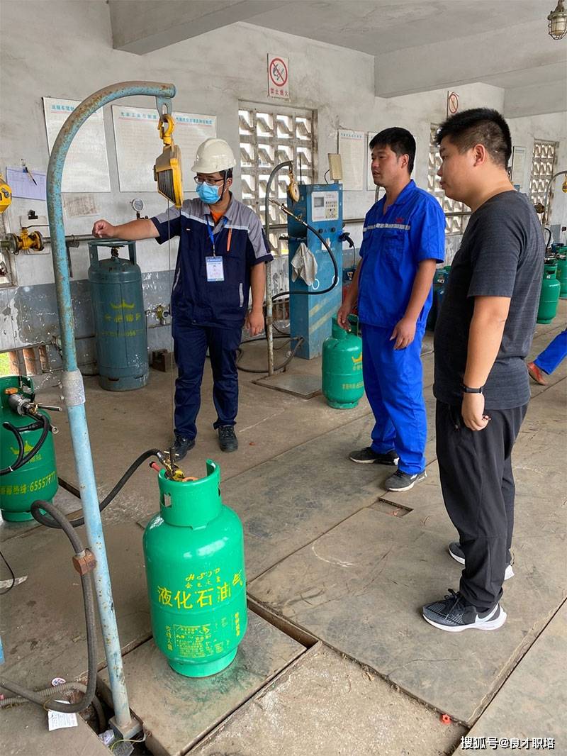 气瓶充装作业证培训方式与考试安排