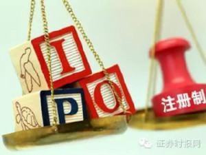 证券法的书 名