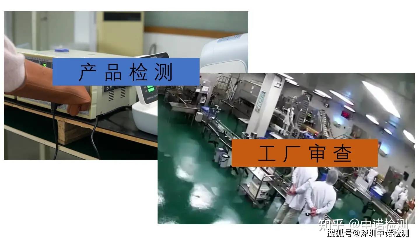 防爆电气产品要做什么防爆认证？