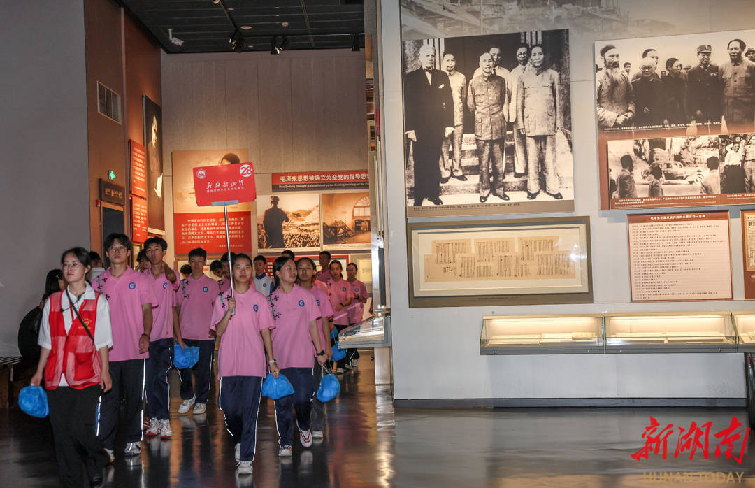 信仰如炬韶山行！湖南日报重磅报道“我的韶山行”红色研学