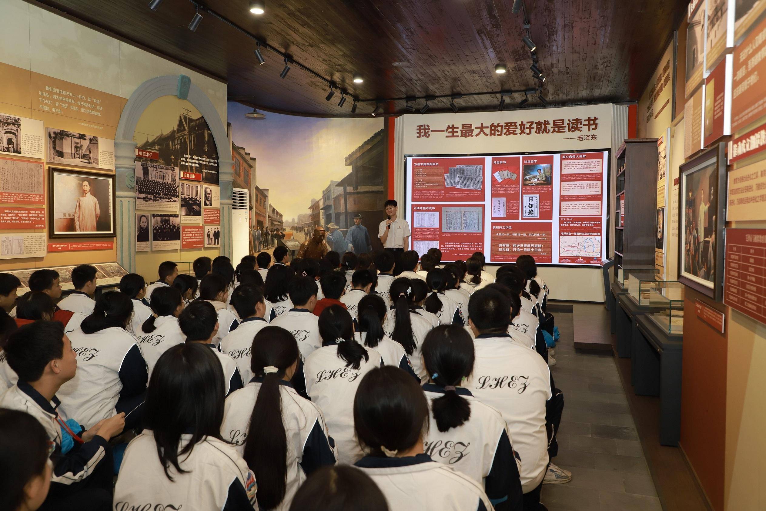 隆回二中全员参与“我的韶山行”红色研学活动