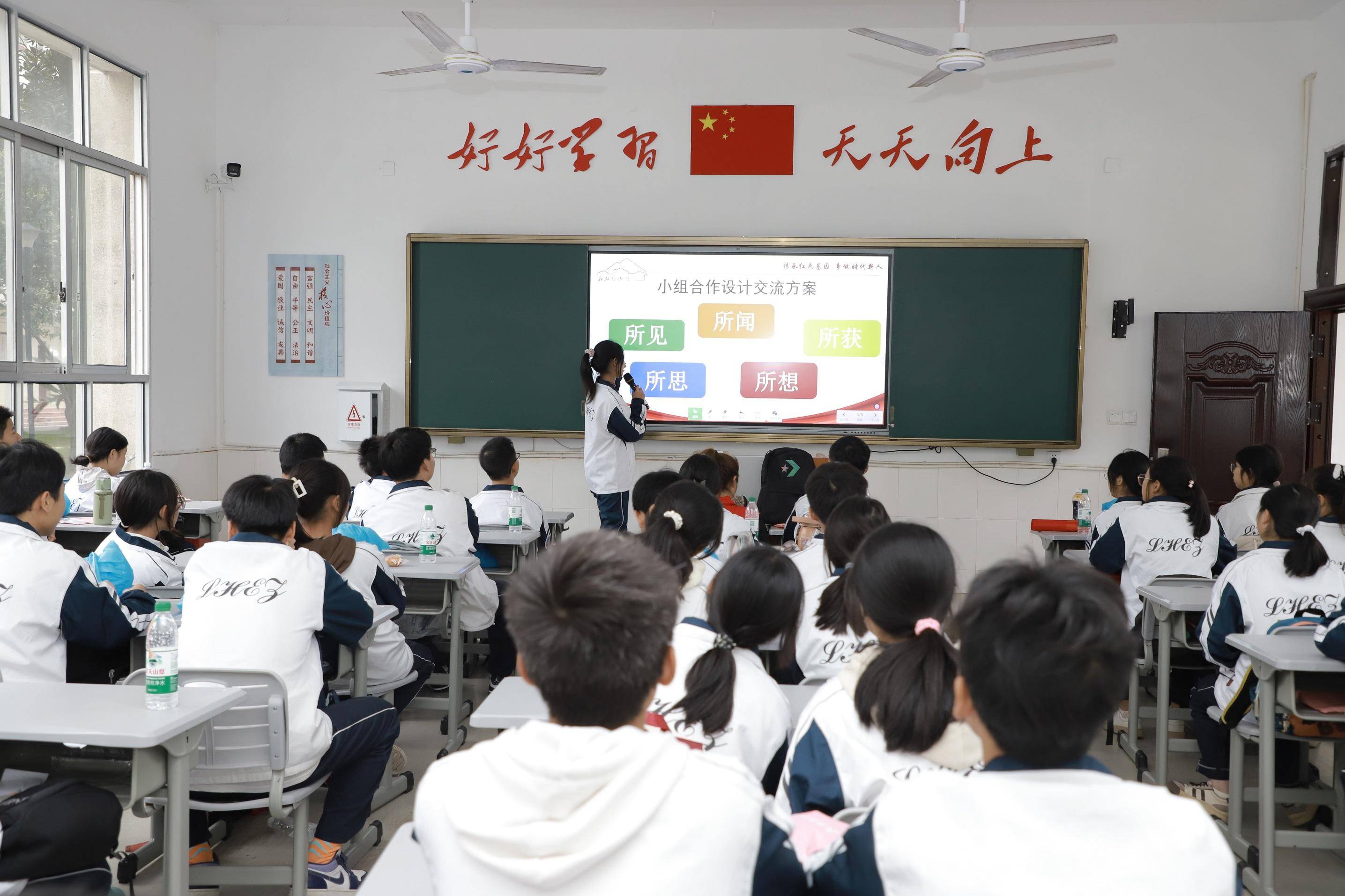 隆回二中全员参与“我的韶山行”红色研学活动