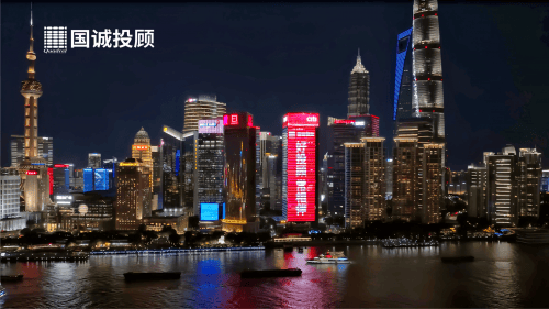 顺应时代发展,国诚投顾与证券投资咨询行业共成长