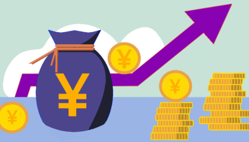 【独家】爱建证券迎陆家嘴金融发展公司等股东方增资，注册资本已增至22亿元