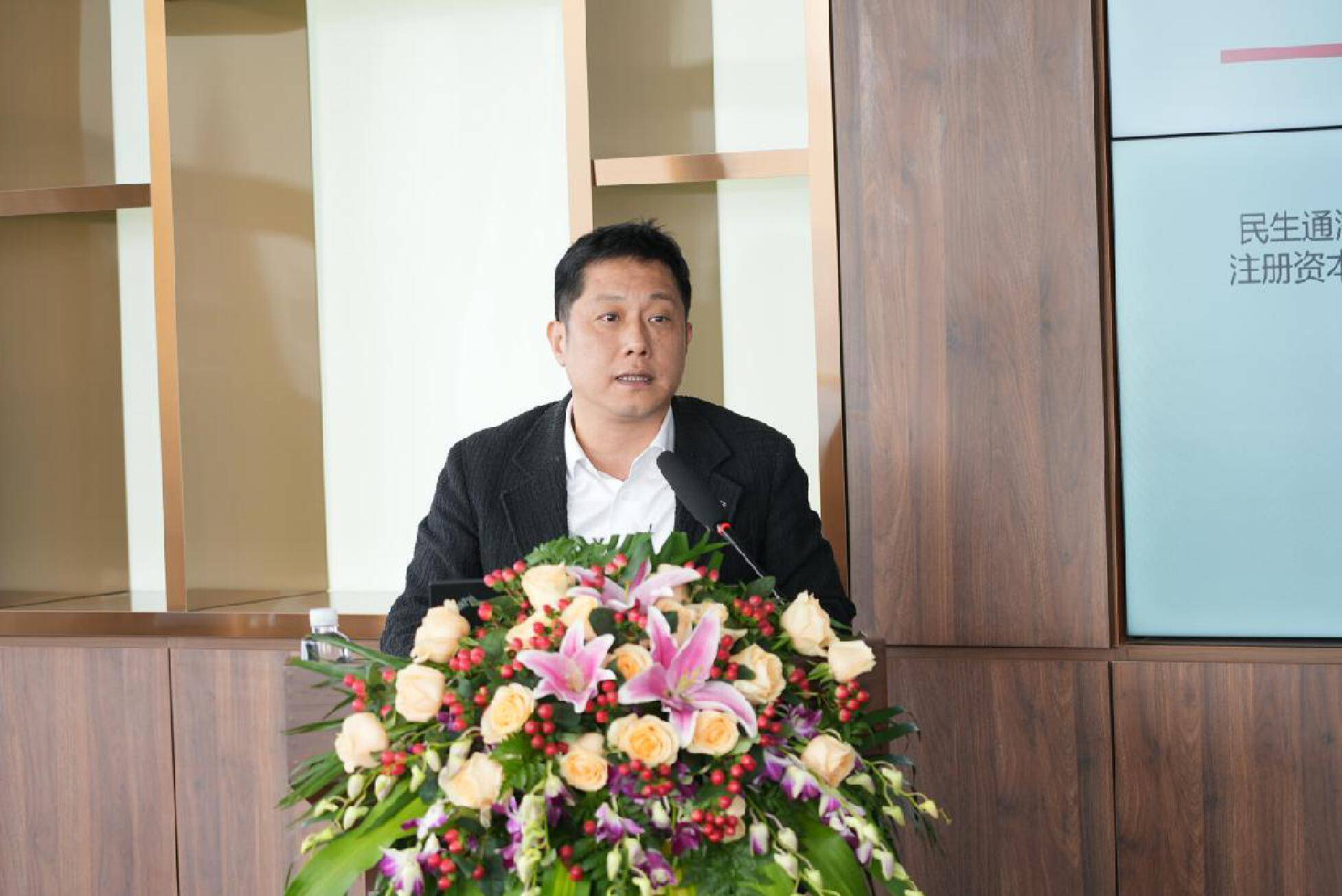 产业并购如火如荼，民生证券沪上这场并购对接大会又是人气爆棚