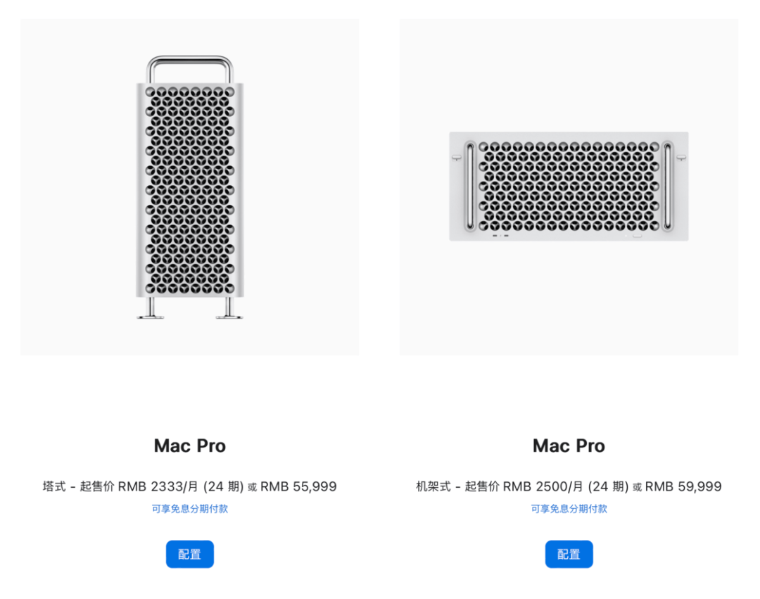 苹果悄悄发布的新 Mac,你应该怎么选|Mac 全系选购指南(2024 版)