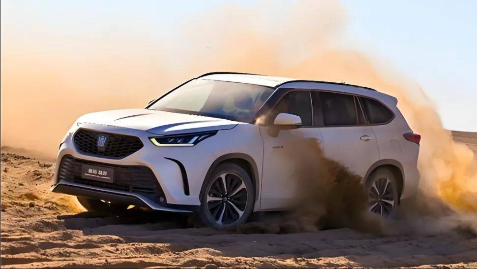 实锤！这家合资车企销售总部撤离北京