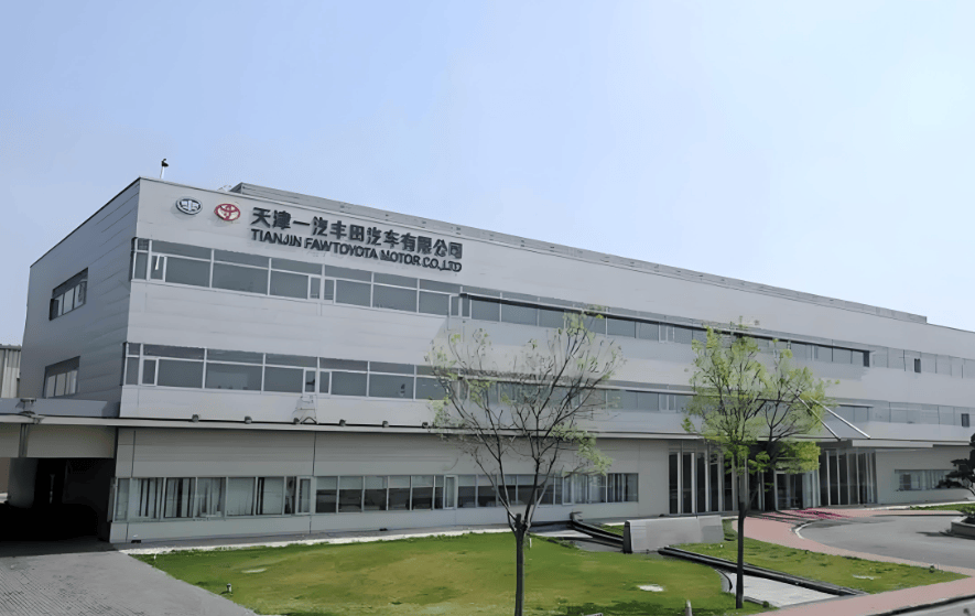 实锤！这家合资车企销售总部撤离北京