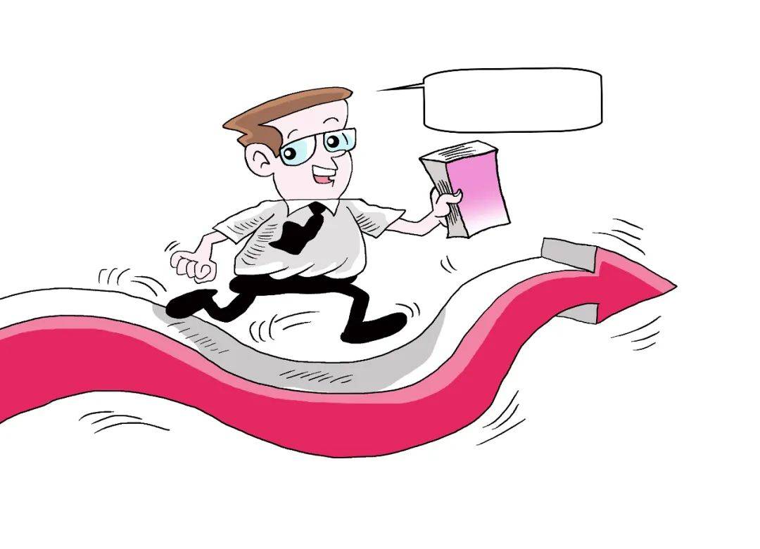 2025年证券从业资格考试全攻略