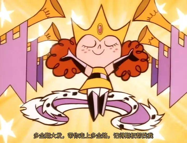 散户场外期权开户选哪个平台好？