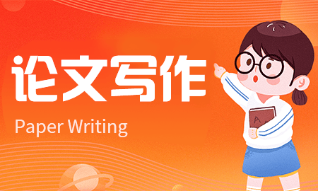 sci润色软件哪个比较好