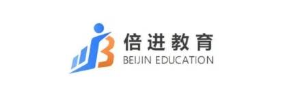 招聘｜倍进教育北上！招聘北京公司总经理：年薪超百万