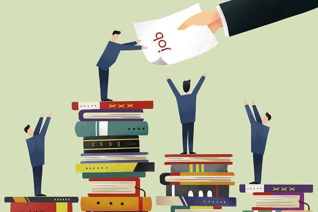 部分带编制！北京多家单位启动招聘