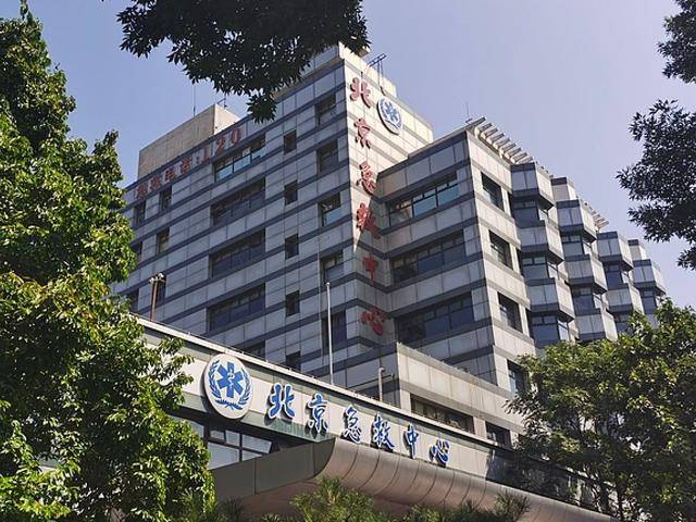 部分带编制！北京多家单位启动招聘