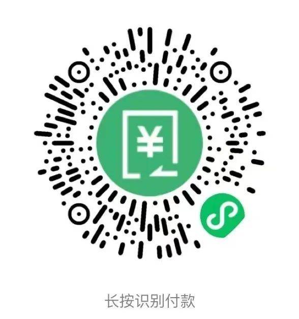 【证书领取】2025第14届澳门钢琴邀请赛总决赛证书领取通知!