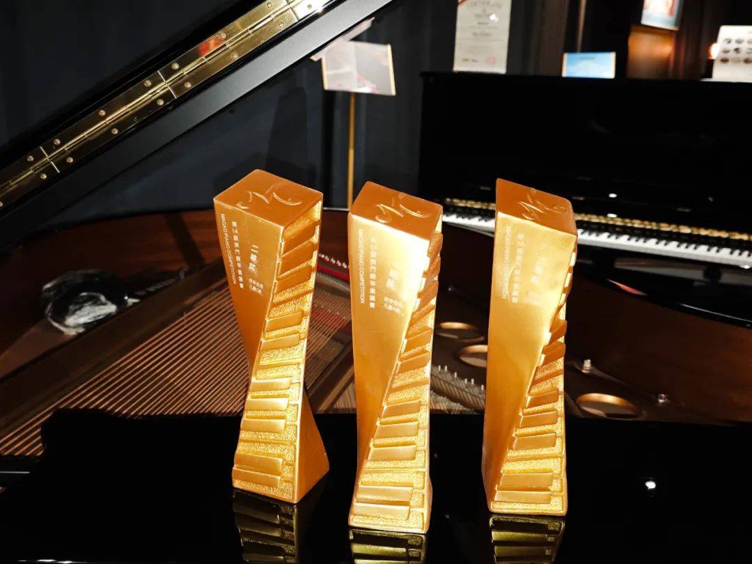 【证书领取】2025第14届澳门钢琴邀请赛青岛赛区证书领取通知!