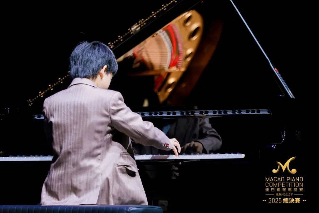【证书领取】2025第14届澳门钢琴邀请赛青岛赛区证书领取通知!