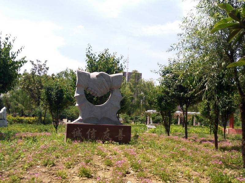 山东工商学院成考好考吗