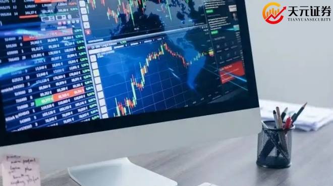 天元证券｜股市里的智慧之眼证券交易所洞察行情先机