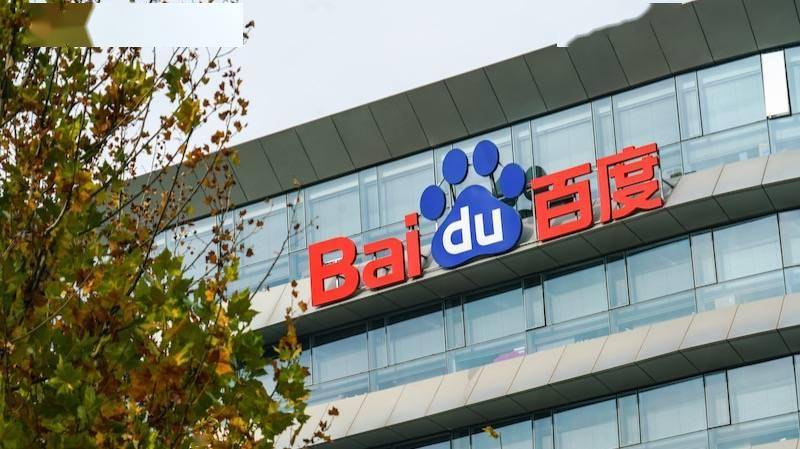 云拉了百度一把