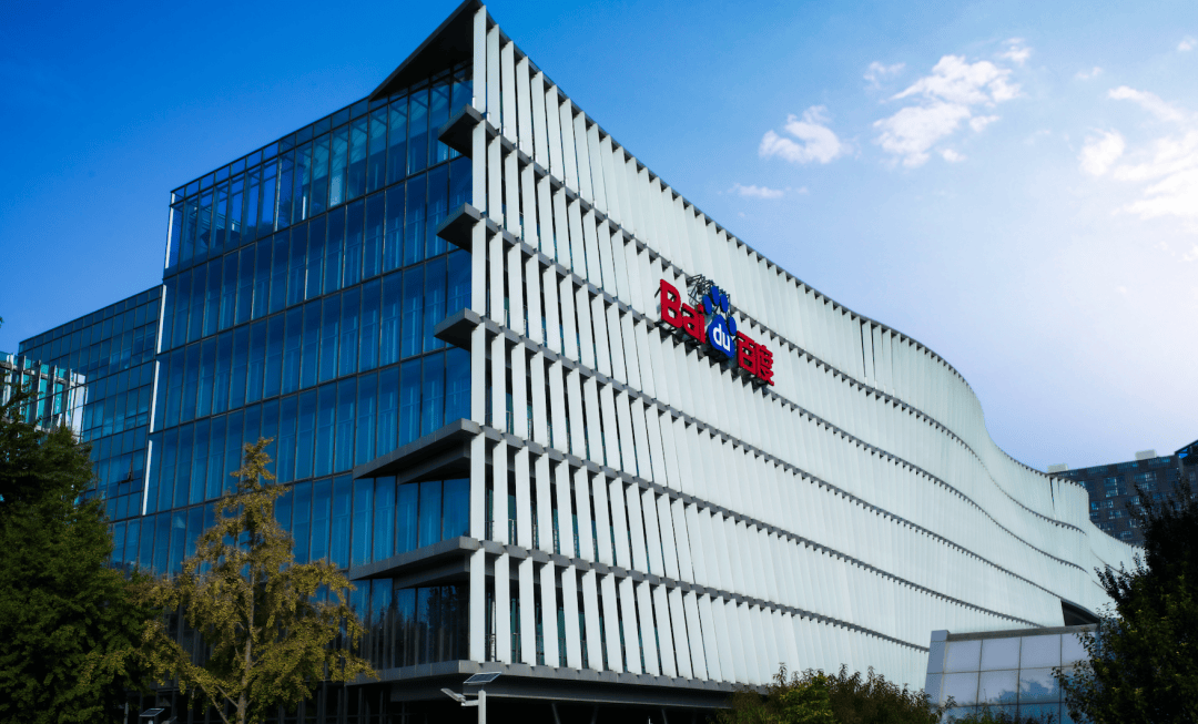 智能云AI收入增长近3倍，开源+免费驱动百度智能云价值空间拓展