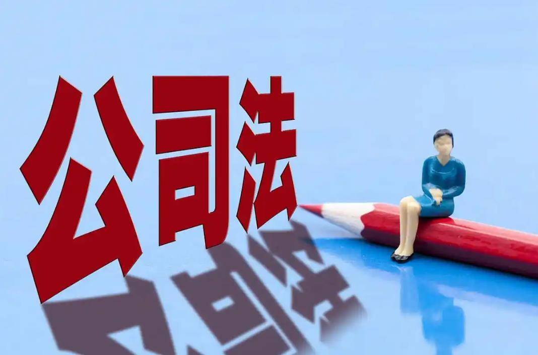 西安注销公司是先注销税务还是先注销工商？具体流程是怎么走？