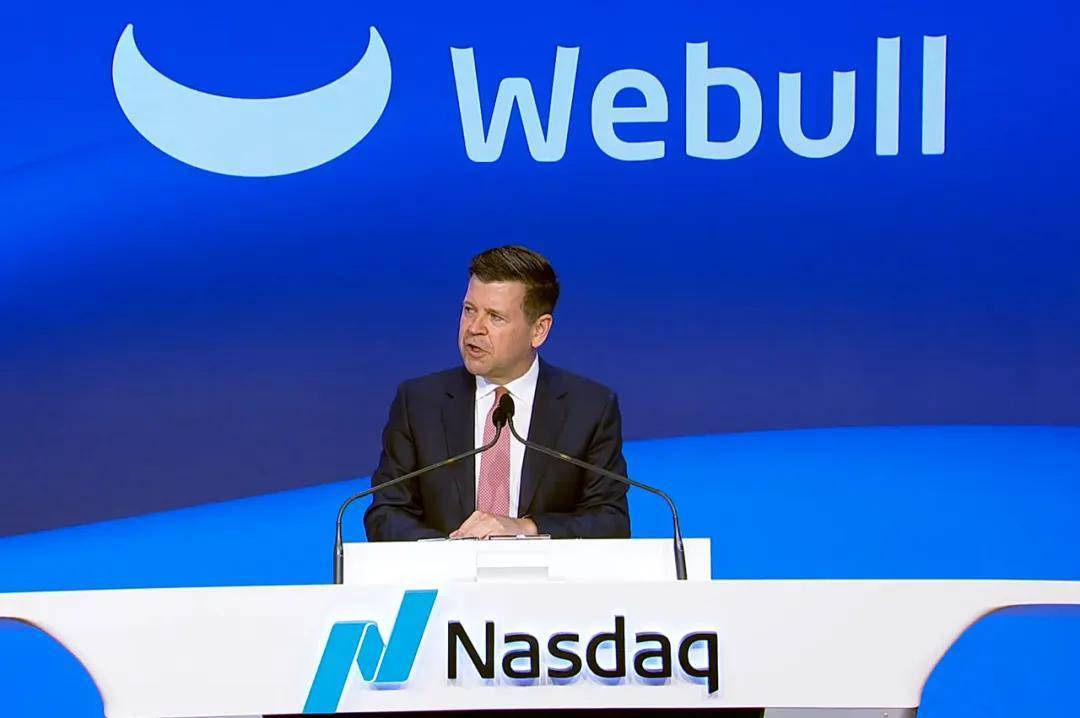 微牛证券纳斯达克上市，市值破167亿美元，能否超越富途老虎成焦点？