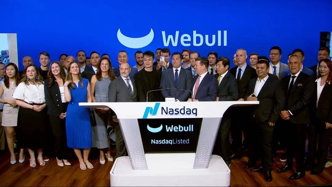 微牛证券纳斯达克上市，市值破167亿美元，能否超越富途老虎成焦点？