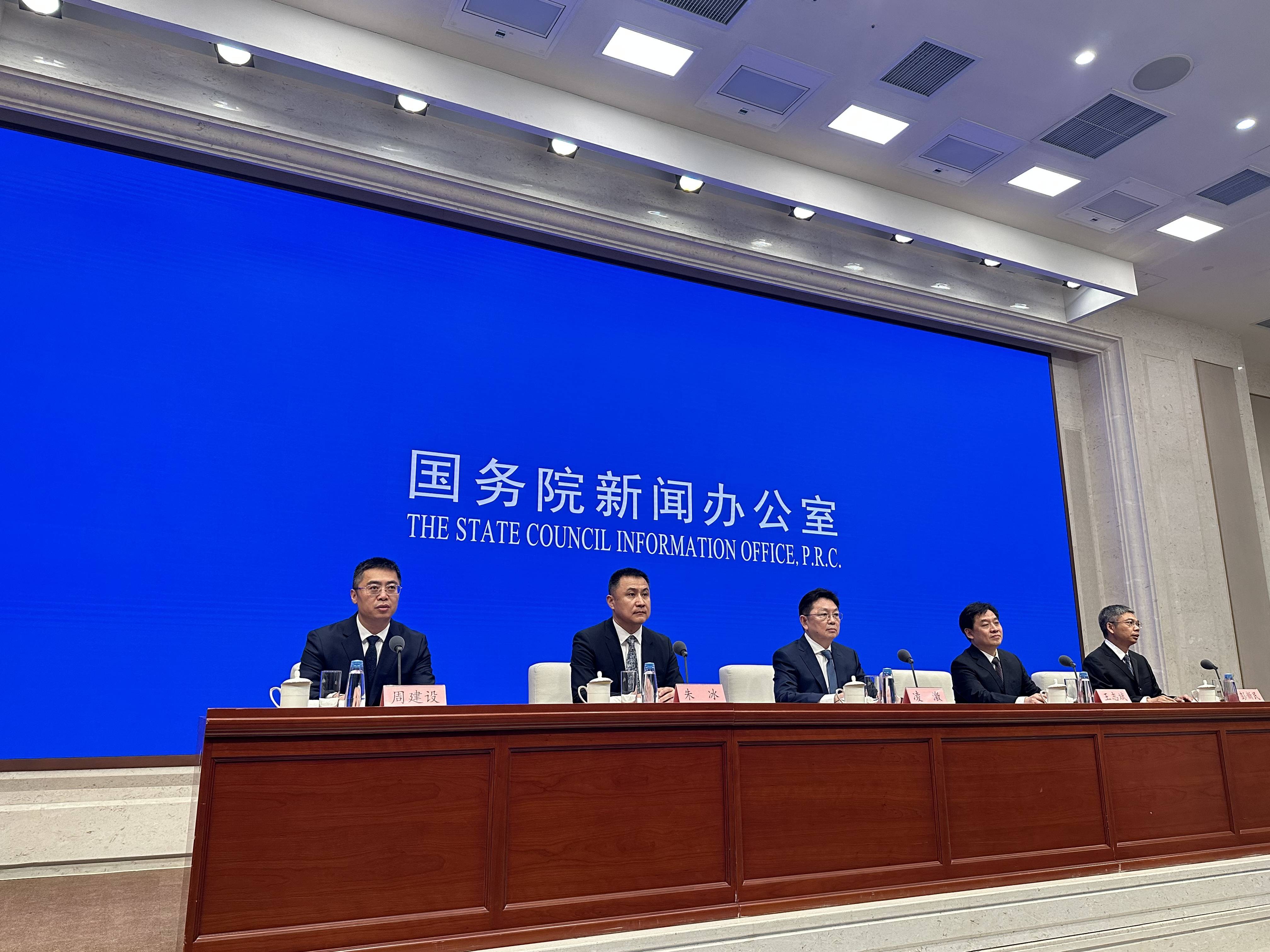 生态环境部答每经问：将加快研究发布碳排放统计核算相关标准和技术规范