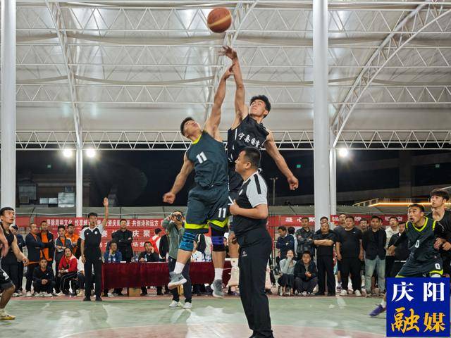 庆阳市国资国企系统职工运动会开赛