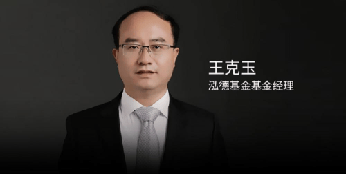 投资如修行 蓝盒证券参赛者王克玉：坚持投资道路的特色化