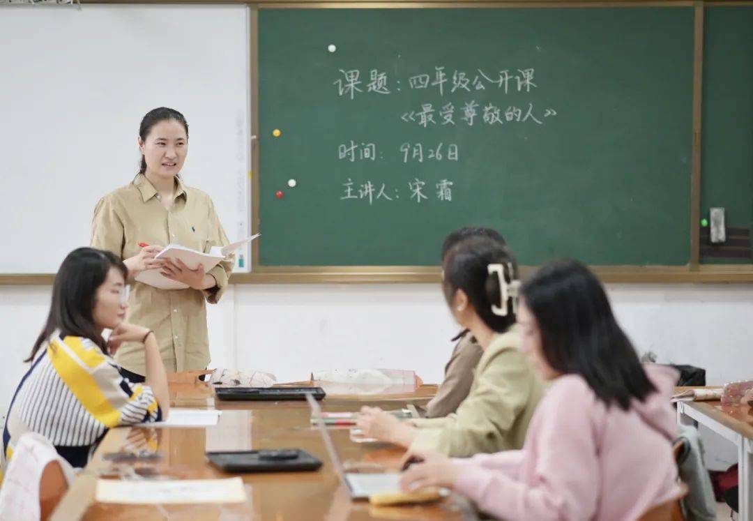 高薪+福利！徐州这里公开招聘→