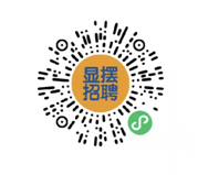 7月份29场招聘会，就在西安！