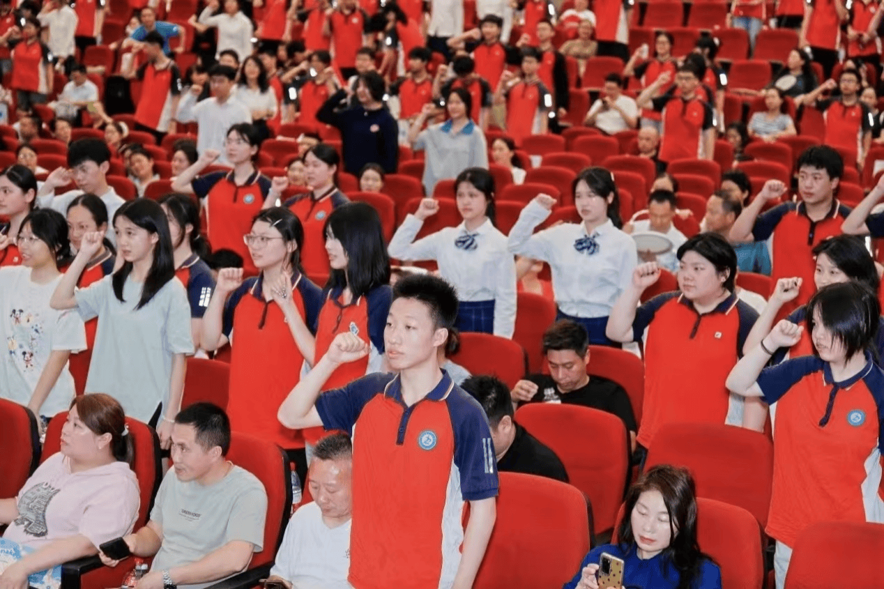 重庆一中七十一中学校招聘“六边形”教师