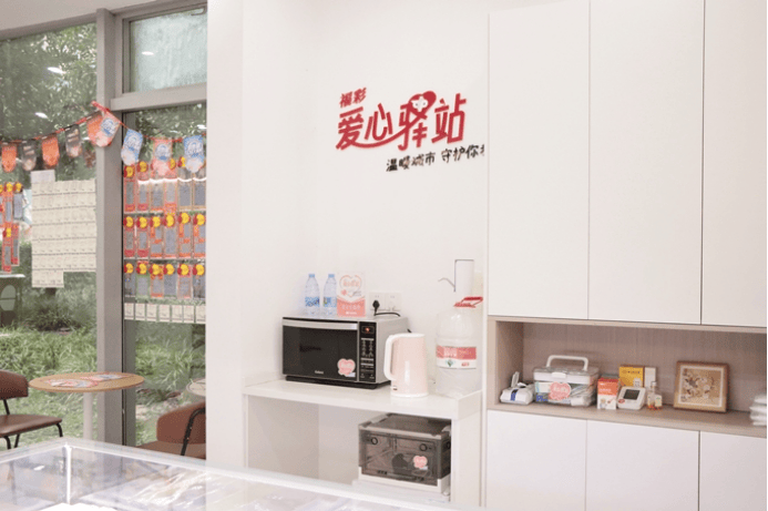 【责任福彩】福彩代销者的心里话