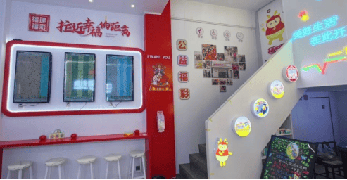 【责任福彩】福彩代销者的心里话